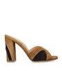 Gianvito Rossi Beige Suede Heeled Mules 95