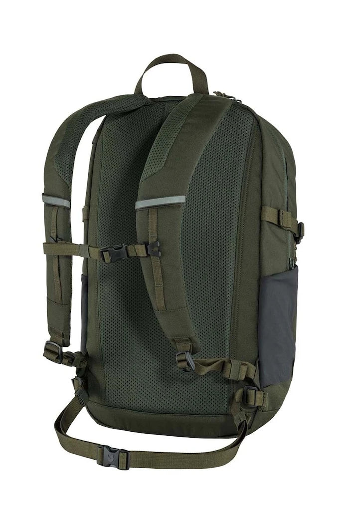 Раница Fjallraven Skule 28