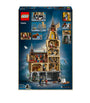 Harry Potter Hogwarts Castle: The Main Tower 76454