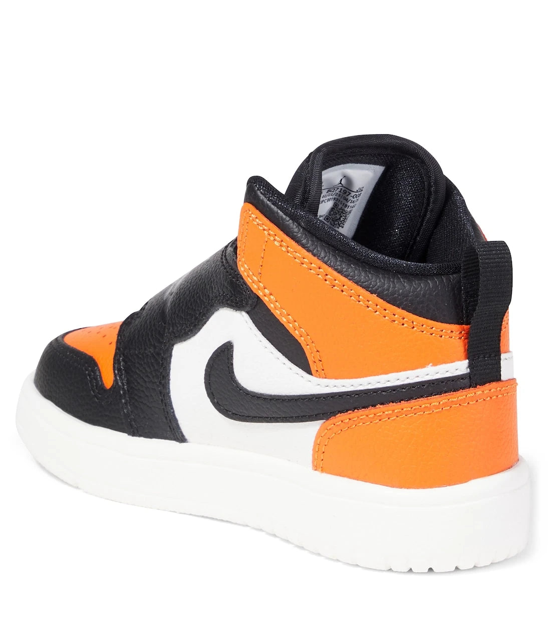 Nike Kids - Sky Jordan 1 leather sneakers