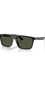 Слънчеви очила Ray-Ban