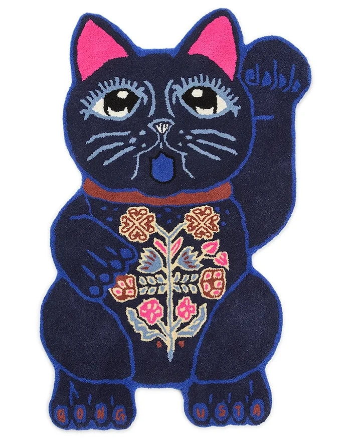 Bongusta Lucky Yün Halı 60 x 100 cm