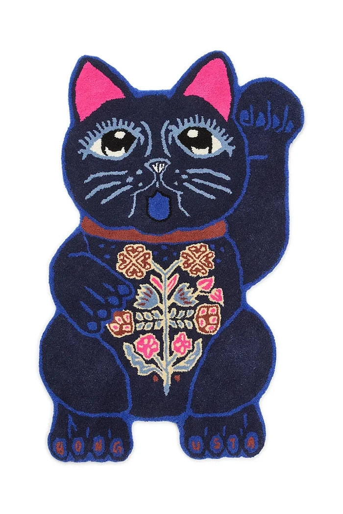 Bongusta Lucky Yün Halı 60 x 100 cm