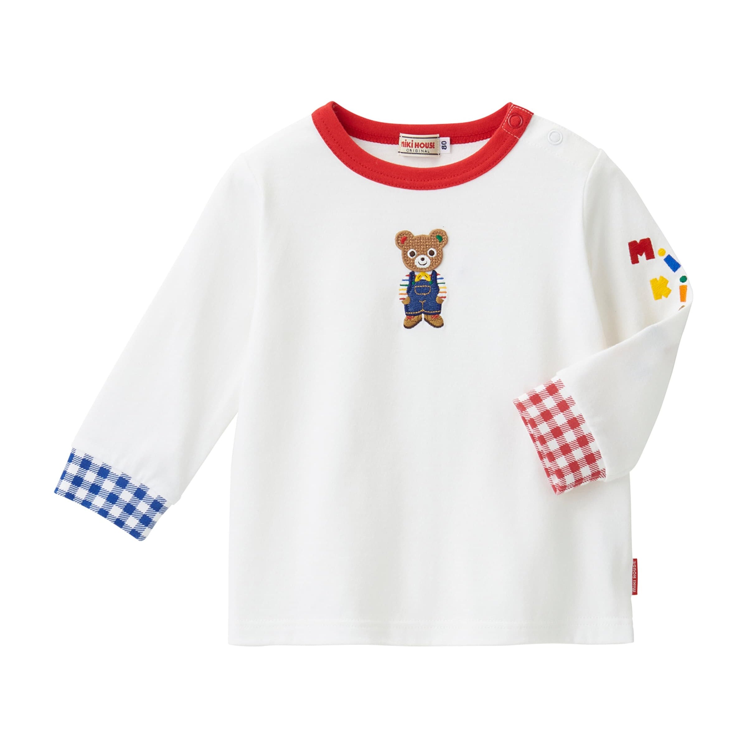 Embroidered Bear T-Shirt (2-5 Years)