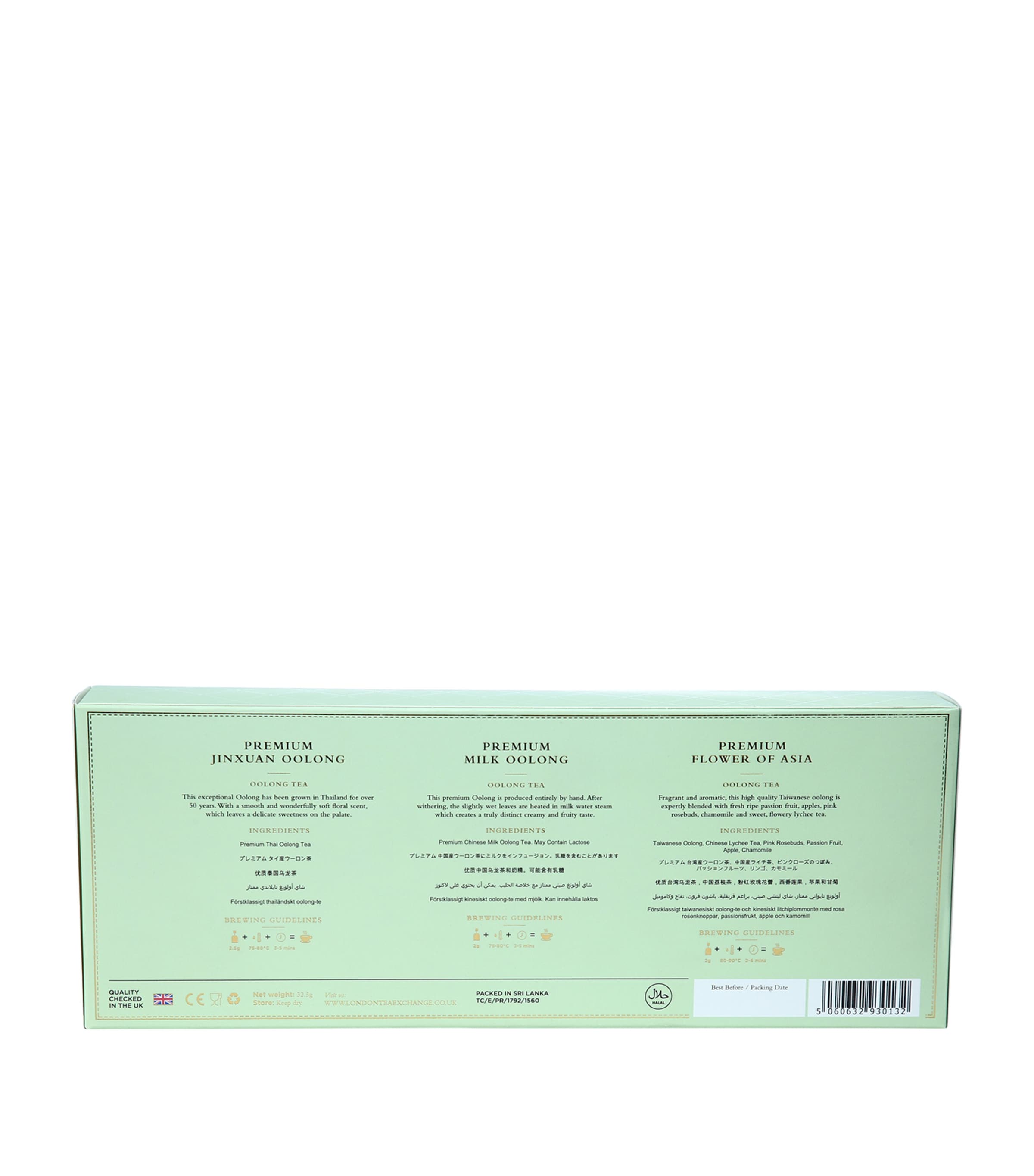 London Tea Exchange Oolong Collection (15 Tea Bags)