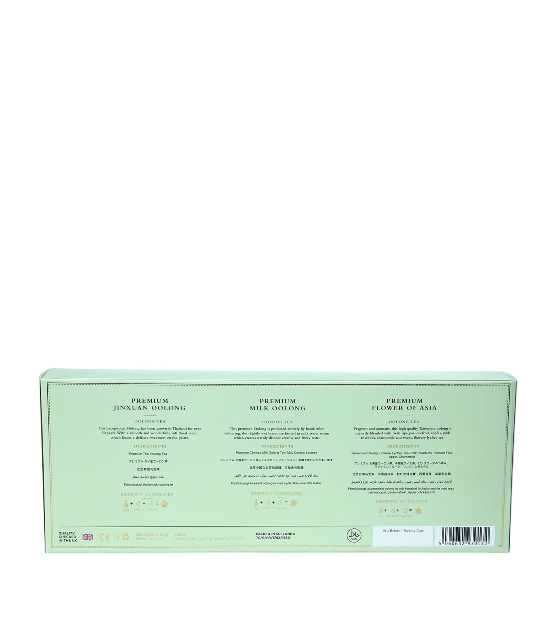 London Tea Exchange Oolong Collection (15 Tea Bags)