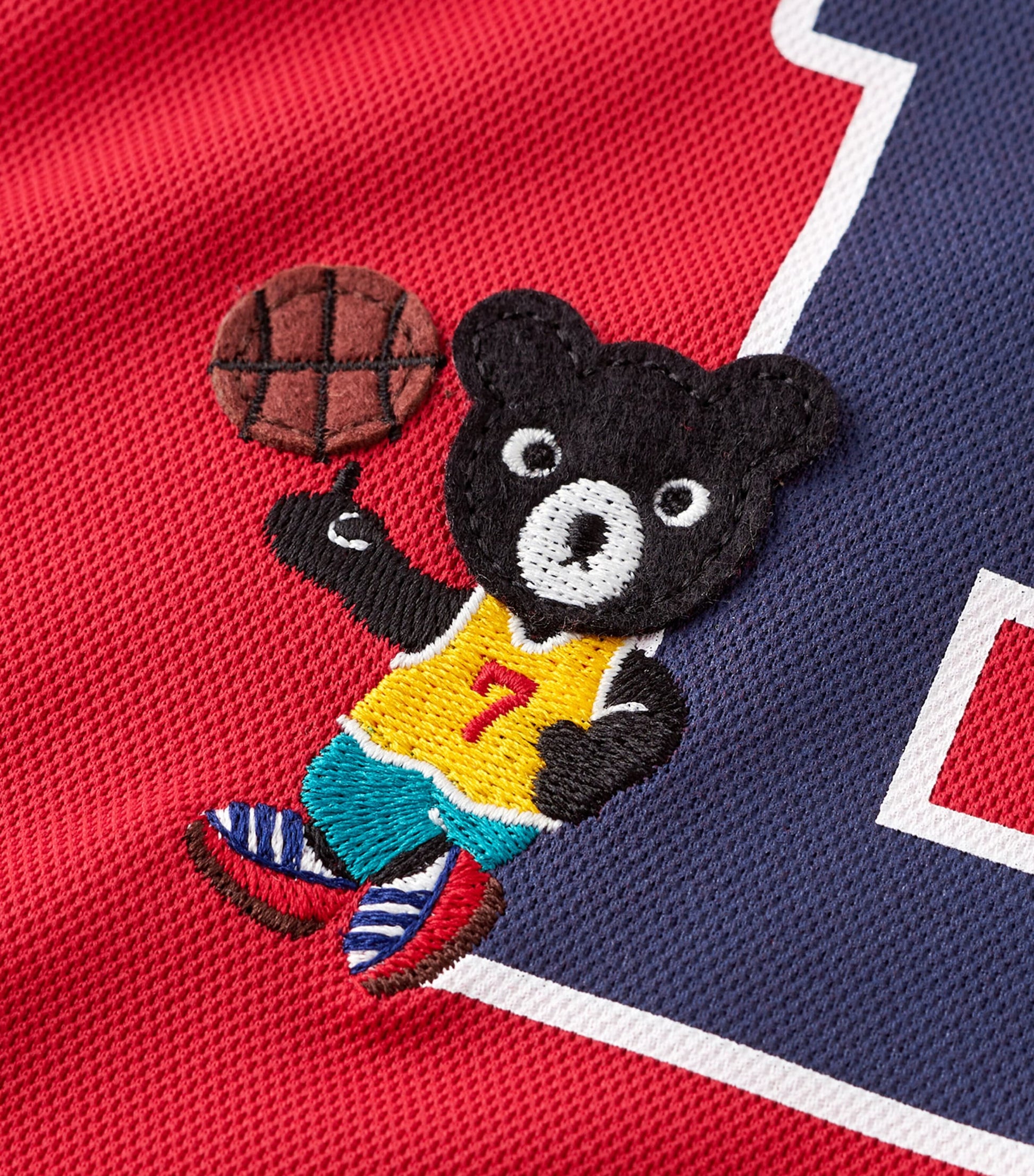 Miki House Basketball Vest and Shorts Set (2-11 Years)