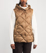 Weekend Max Mara Beige Down Water-Repellent Quilted Gilet