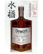 Dewar's Double Double Mizunara 21 Year Blended Scotch Whiskey (750 ml)