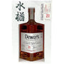 Dewar's Double Double Mizunara 21 Year Blended Scotch Whiskey (750 ml)