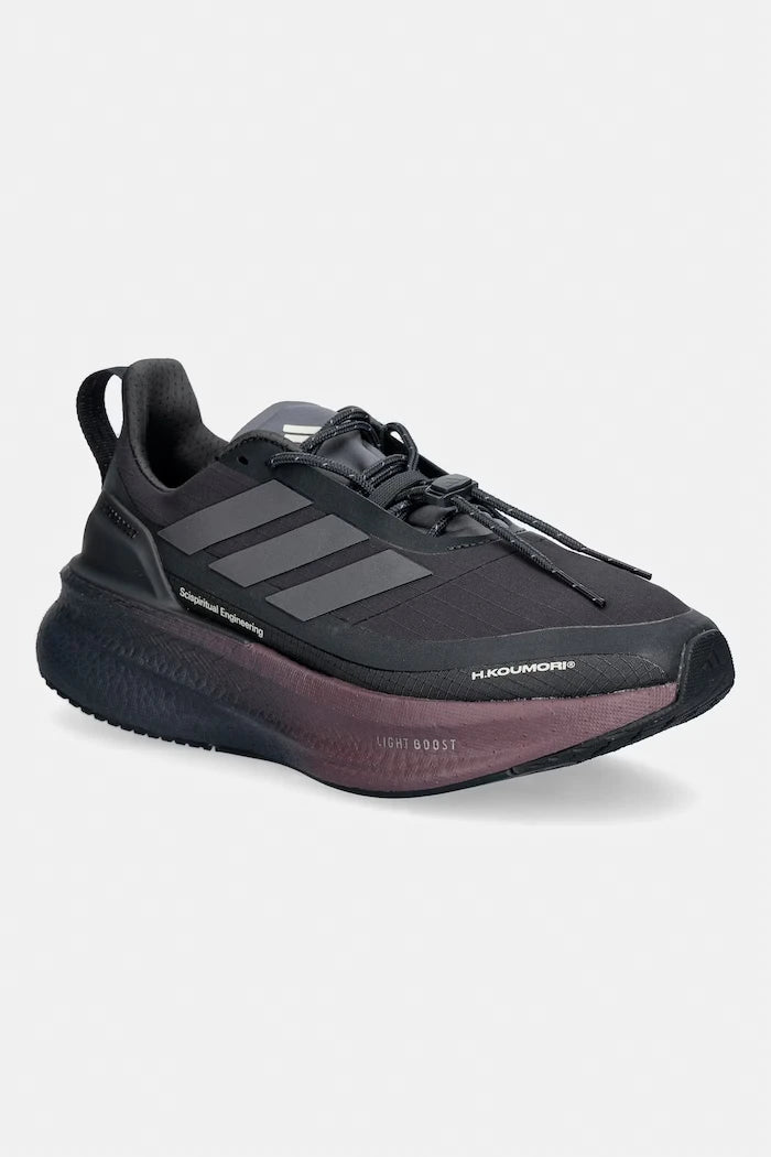 adidas Performance Kadın antrenman ayakkabıları adidas x Koumori
