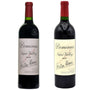 Dominus Estate Napa Valley – 2-Bottle Set (2006 & 2007)