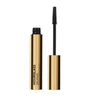 Unlocked Instant Extension Mascara