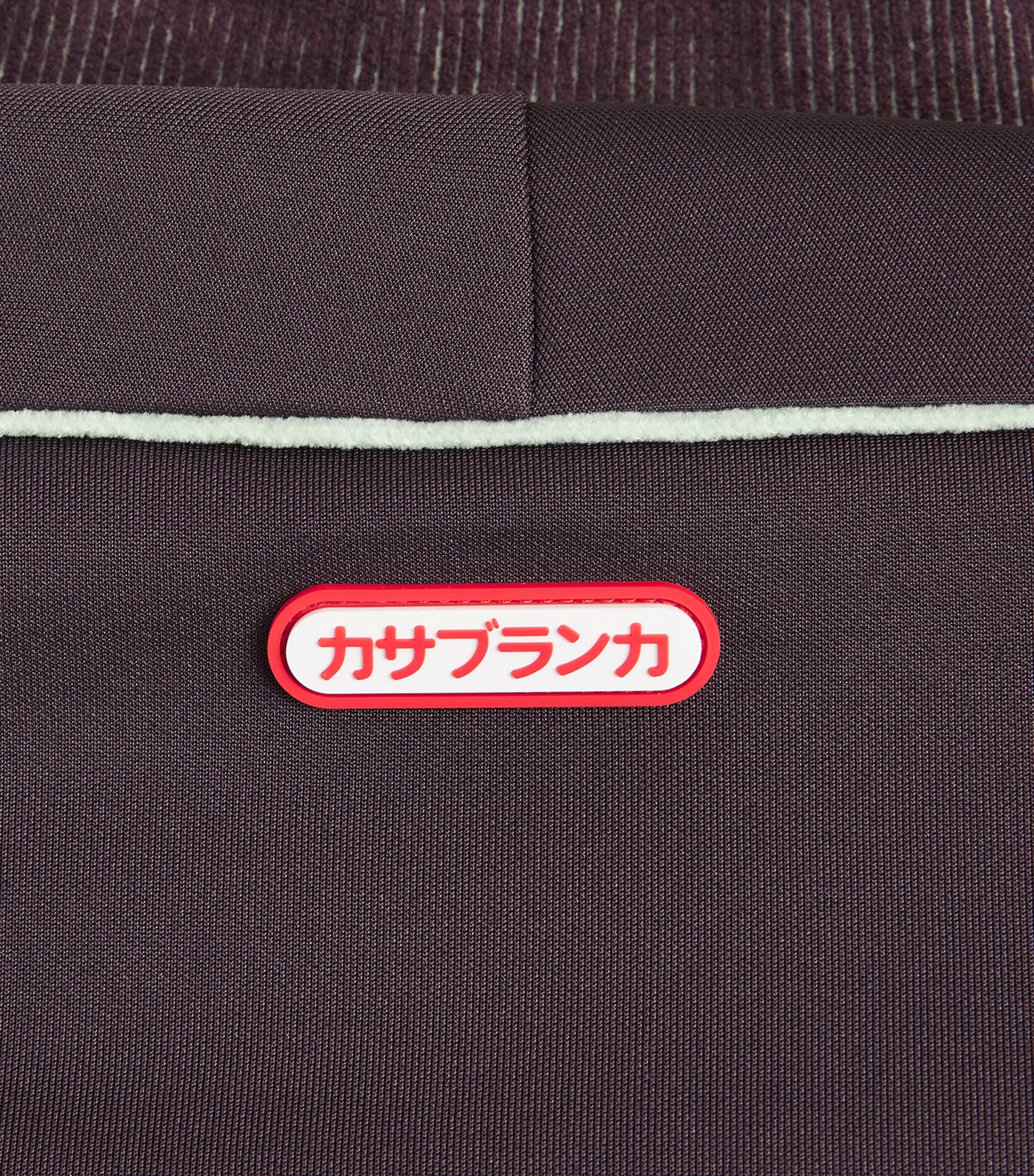 Logo Track Jacket