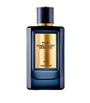 Prada Beauty Olfactory Les Mirages Some Velvet (100ml)
