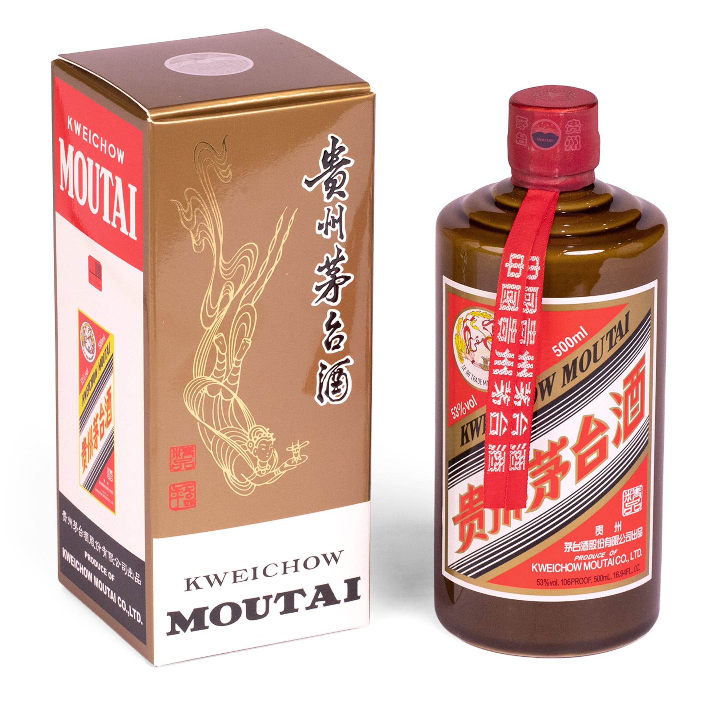 Kweichow Moutai Jingpin (500ml)