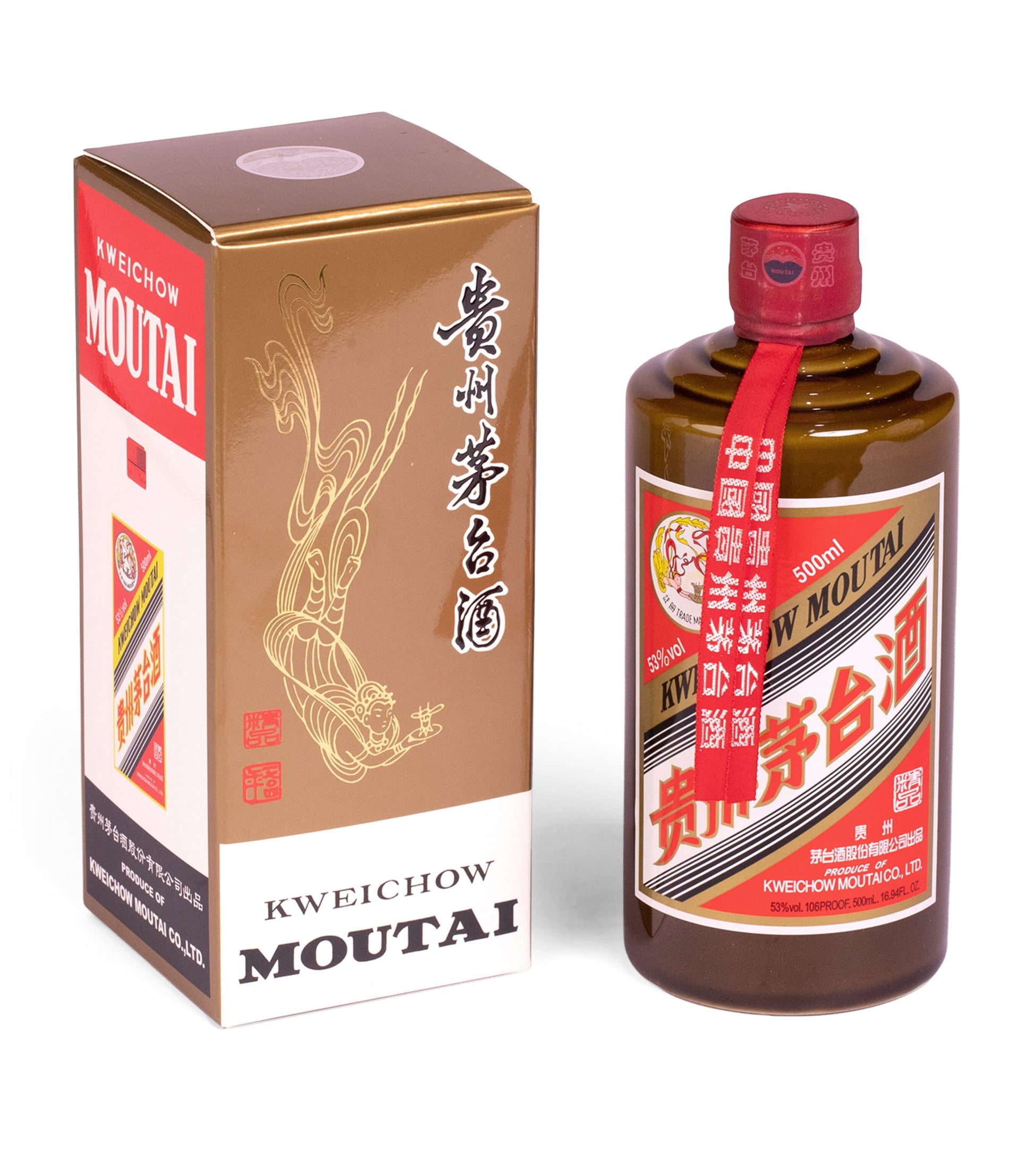 Kweichow Moutai Jingpin (500ml)