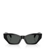 Black Cat Eye Sunglasses
