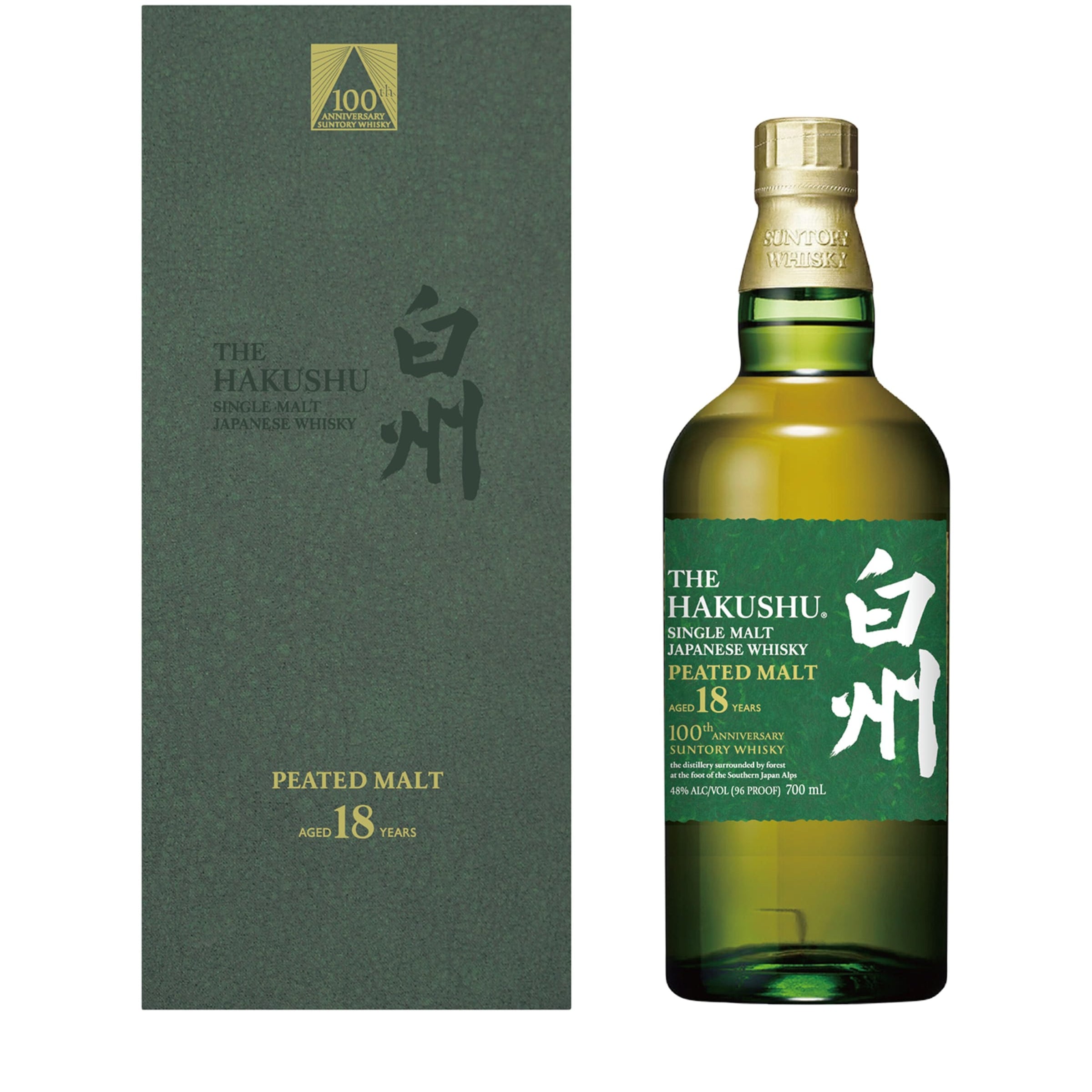 The Hakushu Centenary 18-Year-Old Single-Malt Whisky (70cl)