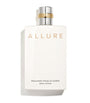 CHANEL ALLURE Body Lotion (200ml)