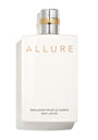CHANEL ALLURE Body Lotion (200ml)