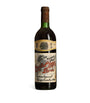 Castillo Ygay Gran Reserva Especial 1968 (75cl) - Rioja, Spain