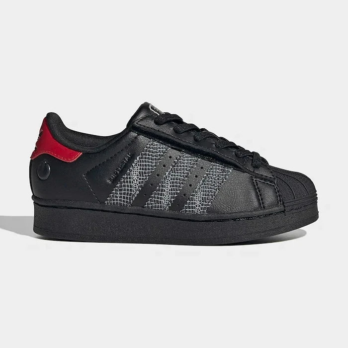 Маратонки adidas Originals SUPERSTAR LED LIGHTS