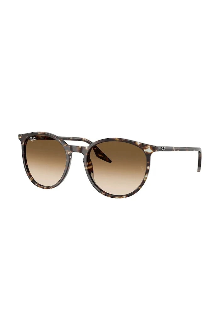 Слънчеви очила Ray-Ban