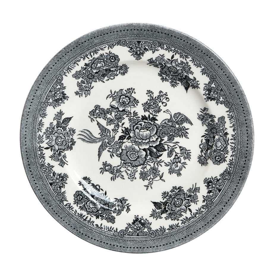 Set of 4 Asiatic Pheasants Plates (17.5cm)