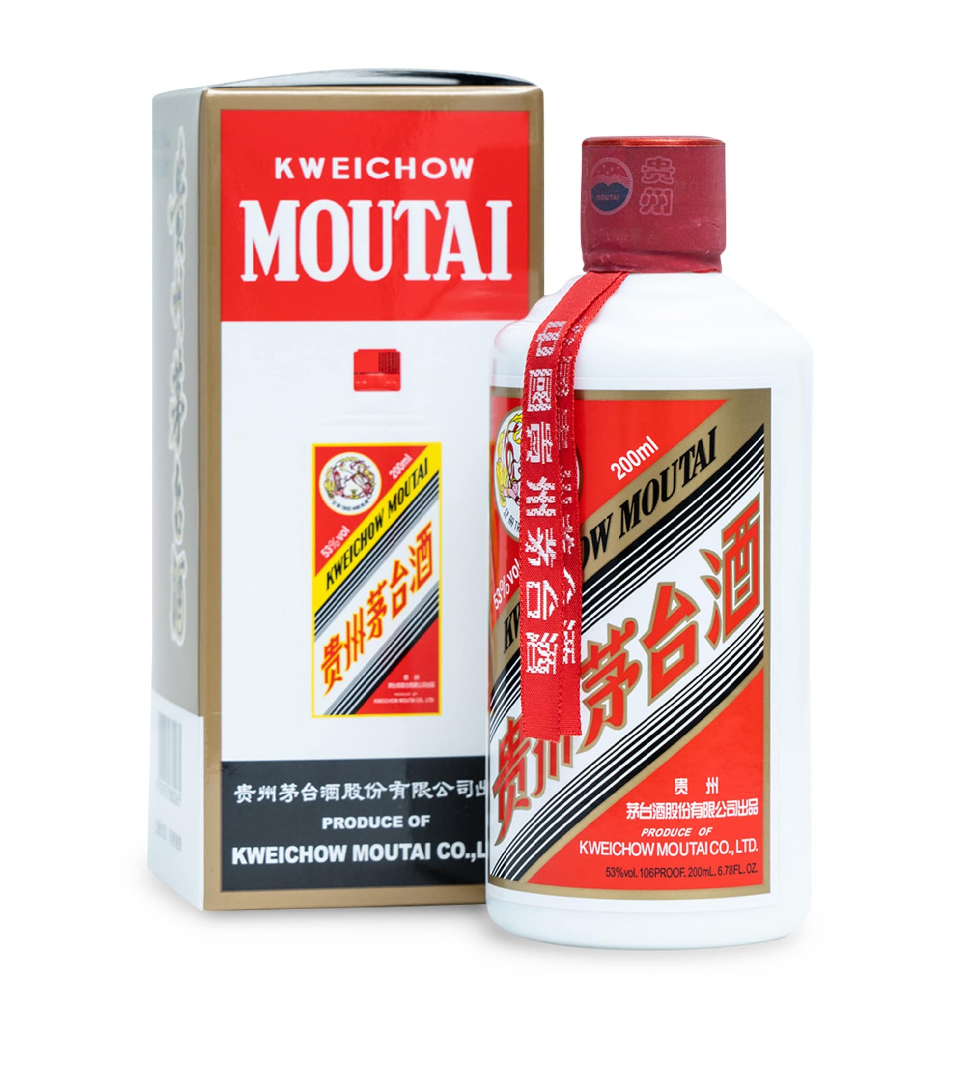 Kweichow Moutai Baijiu (20cl)