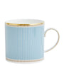Bone China Helia Mug
