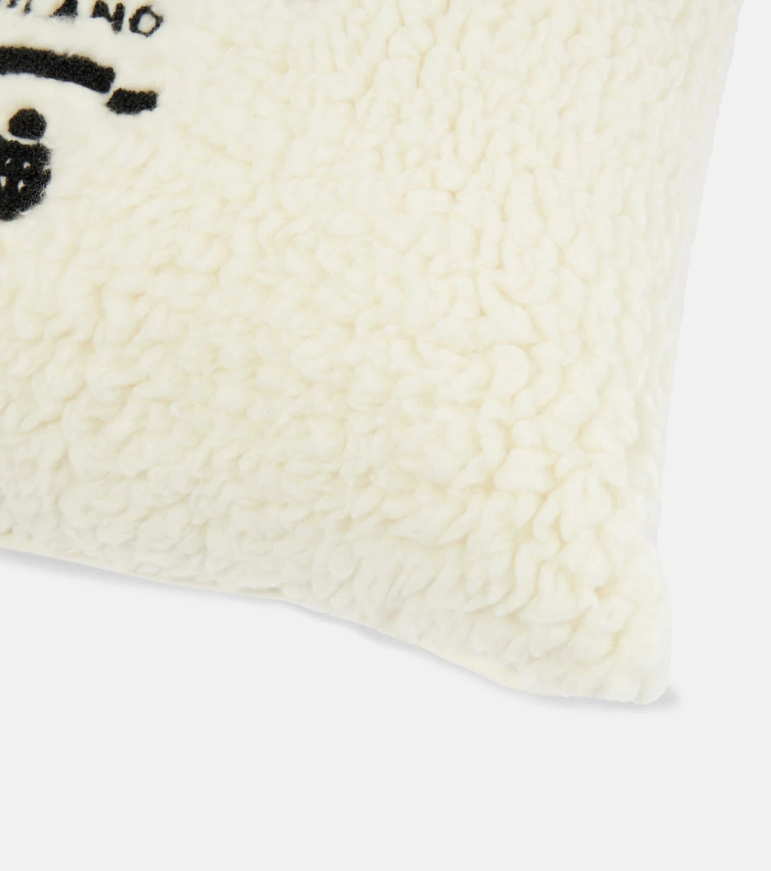 Prada - Logo wool, silk and cashmere cushion