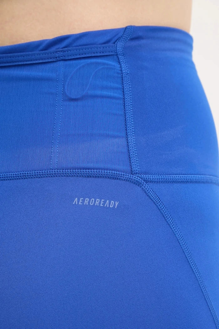 Клин за бягане adidas Performance Adizero Essentials