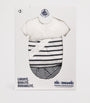 Petit Bateau Set of 3 Cotton Bodysuits (Newborn - 12 Months)