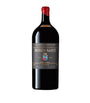 Biondi Santi Brunello di Montalcino Riserva 2015 Imperial (6L) - Tuscany, Italy