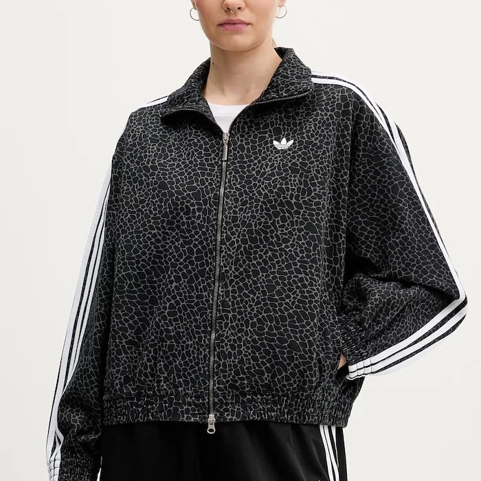 adidas Originals Denim Ceket