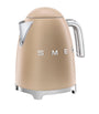 Smeg '50s Style Kettle - Matte Champagne (1.7L)