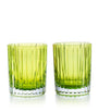 Set of 2 Large Harmonie Moss Tumblers (360ml)