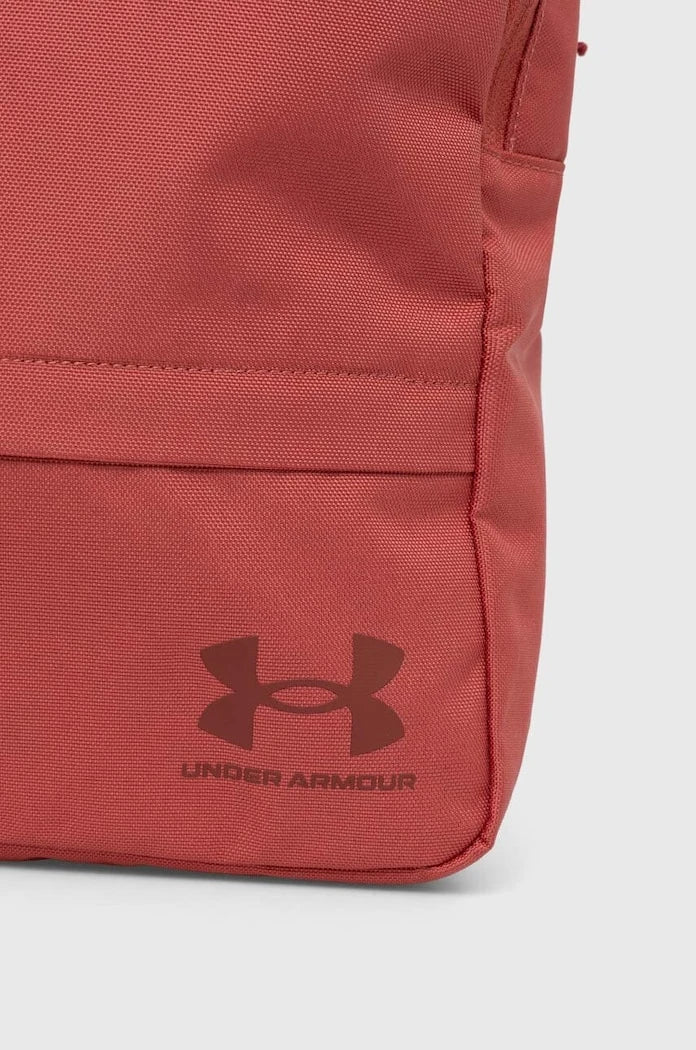 Раница Under Armour