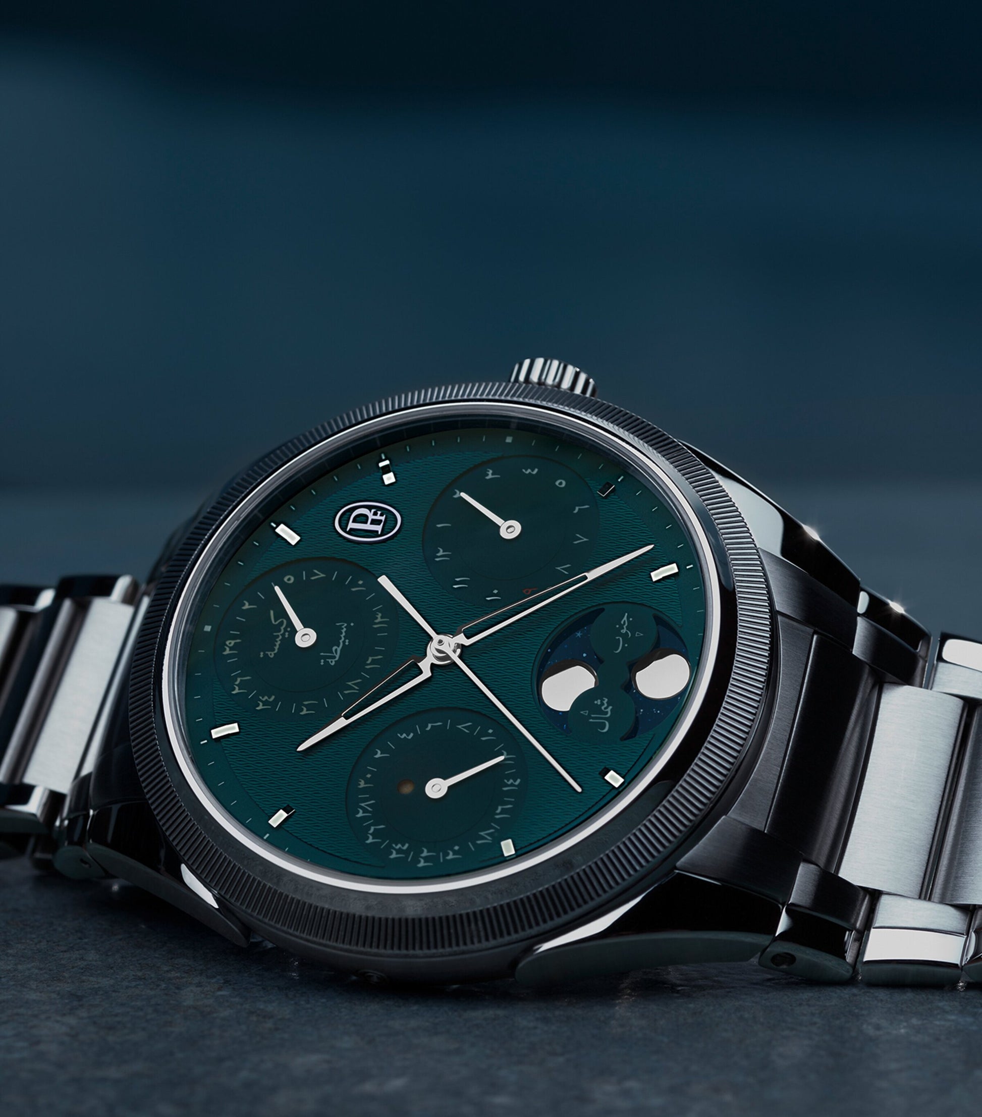 Stainless Steel Tonda PF Hijri Perpetual Calendar Watch 42mm