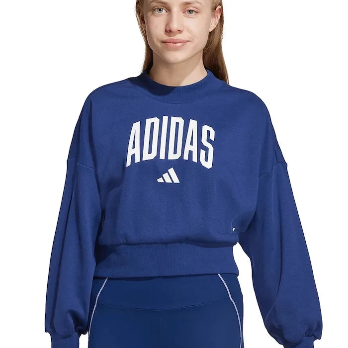 Детски суичър adidas