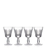 Set of 4 Crystal Hibernia Mastercraft Wine Glasses (280ml)