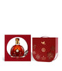 Louis XIII Year of The Horse Classic Cognac (70cl)