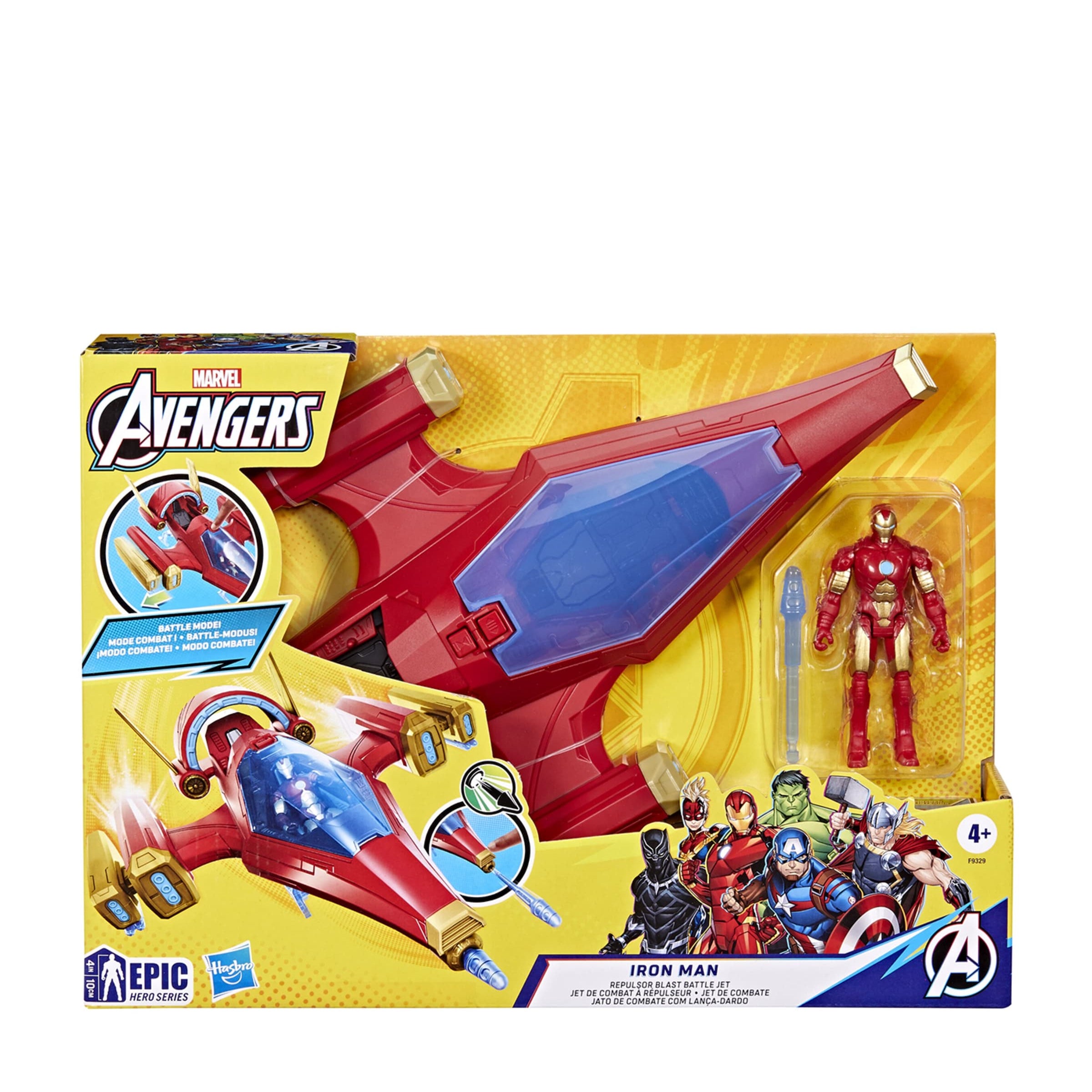 Iron Man Repulsor Blast Battle Jet