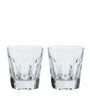 Set of 2 Harcourt 1841 Old Fashion 110 Tumblers (480ml)