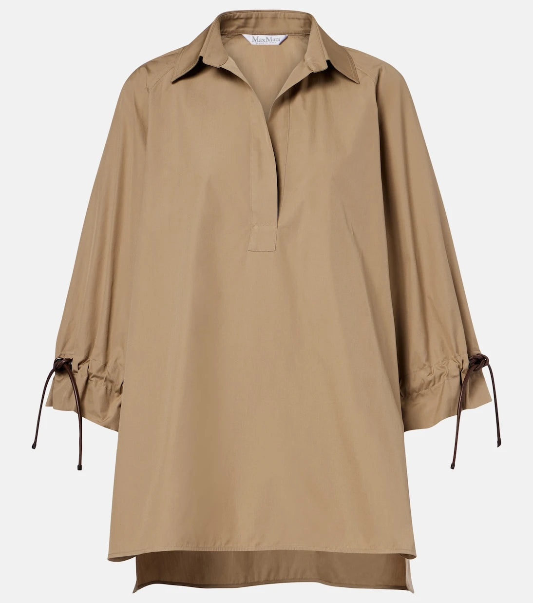 Max Mara - قميص أدورني من قطن البوبلين
