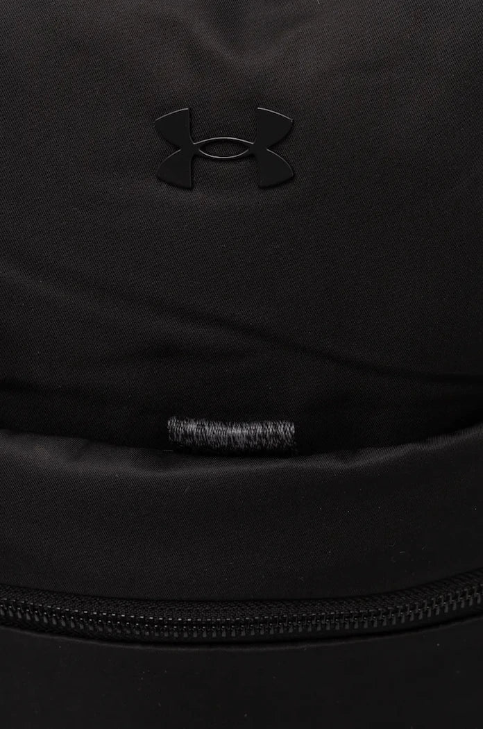 Under Armour спортна раница