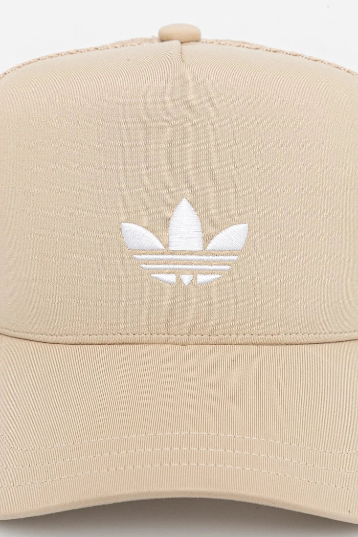 adidas Originals Vizörlü Şapka