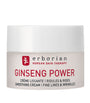 Ginseng Power Smoothing Cream (15ml)