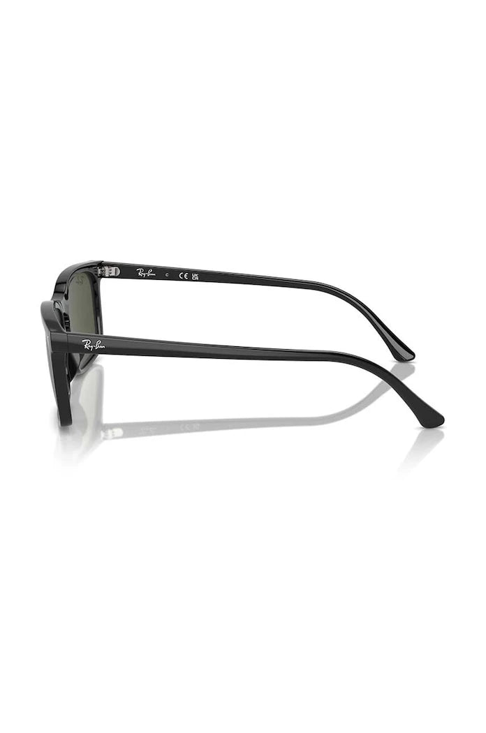 Слънчеви очила Ray-Ban